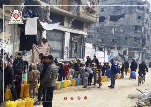 482249656_1050545030431889_4261924999144810615_n